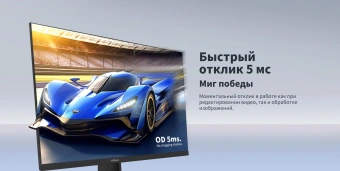 Монитор Dahua 27" DHI-LM27-C301B черный IPS LED 5ms 16:9 HDMI матовая 1200:1 300cd 178гр/178гр 2560x1440 100Hz DP 2K 4.8кг - купить недорого с доставкой в интернет-магазине