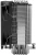 Устройство охлаждения(кулер) Thermalright Burst Assassin 120 SE Soc-AM5/AM4/1200/1700/1851 серебристый/черный 4-pin 25.6dB Al+Cu 510gr Ret (BA120-SE) - купить недорого с доставкой в интернет-магазине