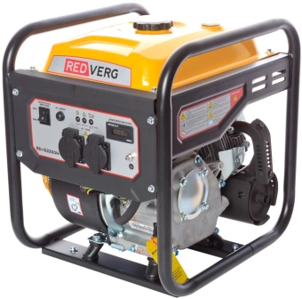 Генератор RedVerg RD-IG3300H-O 3.3кВт - купить недорого с доставкой в интернет-магазине