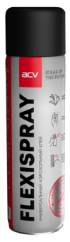 Клей ACV Flexispray S500 (компл.:1шт) - купить недорого с доставкой в интернет-магазине