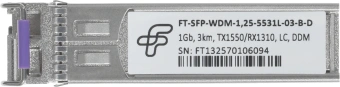 Трансивер Future Technologies FT-SFP-WDM-1,25-5531L-03-B-D оптич. SFP WDM SM 1.25Гбит/с Tx:1550нм Rx:1310нм до 3км - купить недорого с доставкой в интернет-магазине