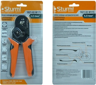 Пресс-клещи Sturm! 1021-02-W175 - купить недорого с доставкой в интернет-магазине