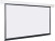 Экран Lumien 174x240см Master Control LMC-100214 16:9 настенно-потолочный рулонный белый (моторизованный привод) - купить недорого с доставкой в интернет-магазине