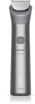 Триммер Philips Series 5000 MG5922/15 серый (насадок в компл:8шт) - купить недорого с доставкой в интернет-магазине