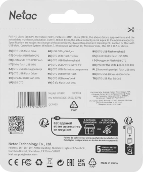Флеш Диск Netac 256GB U782C NT03U782C-256G-30PN USB3.0 серебристый - купить недорого с доставкой в интернет-магазине