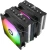 Устройство охлаждения(кулер) Thermalright Phantom Spirit 120 SE ARGB Soc-AM5/AM4/1200/1700/1851 черный 4-pin 25.6dB Al+Cu 765gr Ret (PS120-SE-ARGB) - купить недорого с доставкой в интернет-магазине