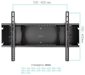 Стойка для телевизора Kromax Omega-14 черный 32"-90" макс.95кг напольный наклон - купить недорого с доставкой в интернет-магазине