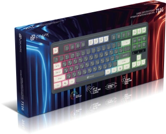 Клавиатура Оклик 711G серый/белый USB Multimedia for gamer LED (1790385) кабель 1.5м - купить недорого с доставкой в интернет-магазине