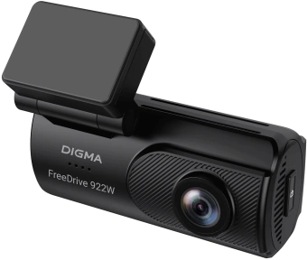 Видеорегистратор Digma FreeDrive 922W черный 2Mpix 1080x1920 170гр. Allwinner - купить недорого с доставкой в интернет-магазине