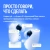 Гарнитура внутриканальные Yandex Дропс YNDX-00150BLK черный беспроводные bluetooth в ушной раковине - купить недорого с доставкой в интернет-магазине