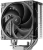 Устройство охлаждения(кулер) Deepcool AG400 G2 Soc-AM5/AM4/1200/1700/1851 серебристый/черный 4-pin 29.22dB Al+Cu 220W 631gr Ret (R-AG400-BKNPMG2-G) - купить недорого с доставкой в интернет-магазине