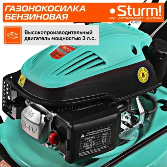 Газонокосилка роторная Sturm! PL4210 2200Вт - купить недорого с доставкой в интернет-магазине