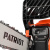 Бензопила Patriot PT 385 2л.с. дл.шины:14" (35cm) (220103850) - купить недорого с доставкой в интернет-магазине