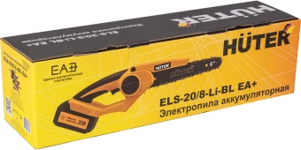 Электрическая цепная пила Huter ELS ELS-20/8-Li-BL дл.шины:8" (20cm) 1аккум. 4Ач ЗУ (70/10/41) - купить недорого с доставкой в интернет-магазине