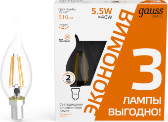 Лампа светодиодная Gauss Basic 1041116T 5.5Вт цок.:E14 свеча 220B 2700K св.свеч.бел.теп. (упак.:3шт) - купить недорого с доставкой в интернет-магазине