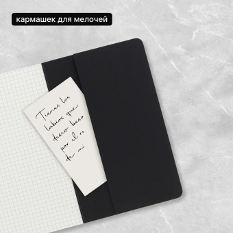 Блокнот Moleskine CAHIER JOURNAL QP317 Large 130х210мм обложка картон 80стр. клетка черный (3шт) - купить недорого с доставкой в интернет-магазине