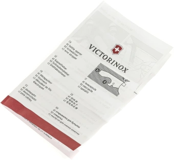 Нож перочинный Victorinox Picknicker (0.8353.3) 111мм 11функц. черный карт.коробка - купить недорого с доставкой в интернет-магазине