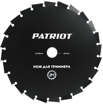 Нож смен. для садовых триммеров Patriot TBM-24 (809115224) - купить недорого с доставкой в интернет-магазине