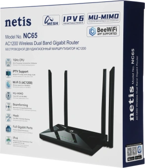 Роутер беспроводной Netis NC65 AC1200 10/100/1000BASE-TX черный - купить недорого с доставкой в интернет-магазине