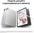 Планшет Samsung Galaxy Tab S9 FE+ BSM-X616B 1380 (2.4) 8C RAM8Gb ROM128Gb 12.4" TFT 2560x1600 5G eSIM Android 13 серебристый 8Mpix 12Mpix BT WiFi microSD 1Tb 10090mAh - купить недорого с доставкой в интернет-магазине