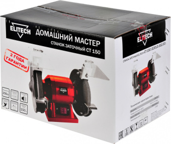 Электроточило Elitech СТ 150 250Вт 2980об/мин d=150мм t=16мм - купить недорого с доставкой в интернет-магазине
