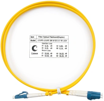 Патч-корд Cabeus FOP(D)-9-LC-LC-1M 2x9/125 OS2 LC дуплекс-LC дуплекс 1м LSZH желтый - купить недорого с доставкой в интернет-магазине