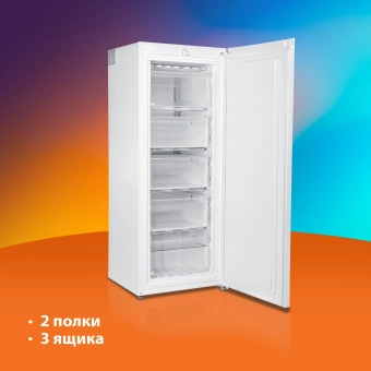Морозильная камера SunWind SCU205 белый - купить недорого с доставкой в интернет-магазине