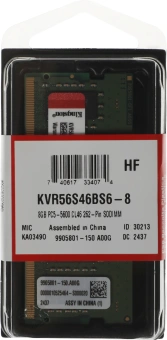 Память DDR5 8GB 5600MHz Kingston KVR56S46BS6-8 Valueram RTL PC5-44800 CL46 SO-DIMM 262-pin 1.1В single rank Ret - купить недорого с доставкой в интернет-магазине