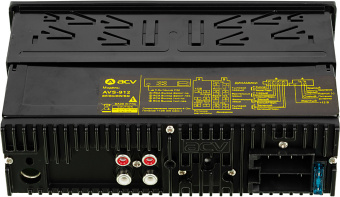 Автомагнитола ACV AVS-912BW 1DIN 4x50Вт (35957) - купить недорого с доставкой в интернет-магазине