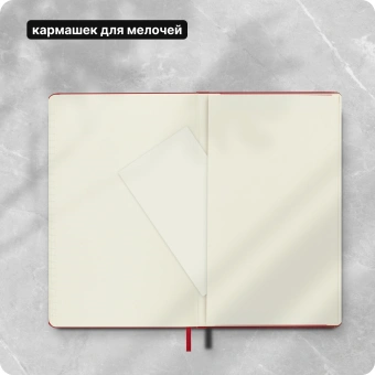 Блокнот Moleskine CLASSIC QP060R Large 130х210мм 240стр. линейка твердая обложка красный - купить недорого с доставкой в интернет-магазине