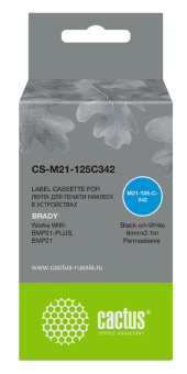 Картридж ленточный Cactus CS-M21-125C342 черный на белом 6x2.1 для Brady BMP21-PLUS, BMP21, BMP21-LAB - купить недорого с доставкой в интернет-магазине