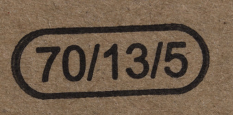 Бур для мотобуров Huter AG-250 для Huter GGD-52 (70/13/5) - купить недорого с доставкой в интернет-магазине