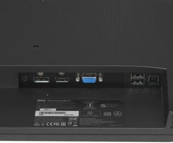 Монитор MSI 23.8" Pro MP242PMG черный IPS LED 16:9 HDMI матовая HAS Piv 300cd 178гр/178гр 1920x1080 120Hz VGA DP FHD USB 3.3кг - купить недорого с доставкой в интернет-магазине