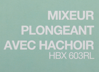Блендер погружной Gorenje HBX603RL 600Вт бежевый - купить недорого с доставкой в интернет-магазине