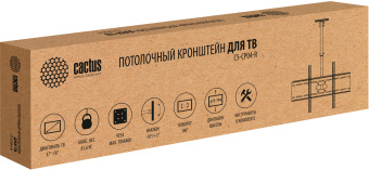 Кронштейн для телевизора Cactus CS-CP04-R черный 37"-70" макс.81.6кг потолочный поворот и наклон - купить недорого с доставкой в интернет-магазине