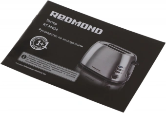 Тостер Redmond RT-M404 800Вт серебристый - купить недорого с доставкой в интернет-магазине