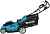 Газонокосилка роторная Makita DLM480CT2 860Вт