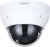 Камера видеонаблюдения IP Dahua DH-IPC-HDPW1230R1P-ZS-S5 2.8-12мм корп.:белый - купить недорого с доставкой в интернет-магазине