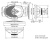 Колонки автомобильные Kenwood KFC-S6966 400Вт 91дБ 4Ом 16x23см (6x9дюйм) (ком.:2кол.) коаксиальные трехполосные - купить недорого с доставкой в интернет-магазине