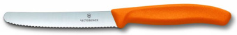 Нож кухонный Victorinox Swiss Classic Swiss Classic (6.7836.L119) стальной столовый лезв.110мм серрейт. заточка оранжевый - купить недорого с доставкой в интернет-магазине