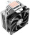 Устройство охлаждения(кулер) ID-Cooling SE-224-XTS Soc-AM5/AM4/1200/1700/1851 серебристый/черный 4-pin 16-29dB Al+Cu 220W 650gr Bulk (SE-224-XTS BULK) - купить недорого с доставкой в интернет-магазине