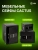 Сейф мебельный Cactus CS-SF-T25L взломостойкий 250x350x300мм электронный - купить недорого с доставкой в интернет-магазине