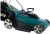 Газонокосилка роторная Makita ELM4120 1600Вт - купить недорого с доставкой в интернет-магазине