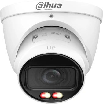 Камера видеонаблюдения IP Dahua DH-IPC-HDW2449TP-ZS-IL 2.7-13.5мм цв. корп.:белый - купить недорого с доставкой в интернет-магазине