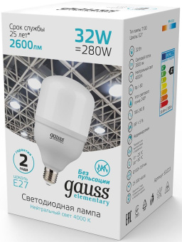 Лампа светодиодная Gauss Elementary T100 32Вт цок.:E27 цилин. 220B 6500K св.свеч.бел.хол. (упак.:1шт) (63233) - купить недорого с доставкой в интернет-магазине