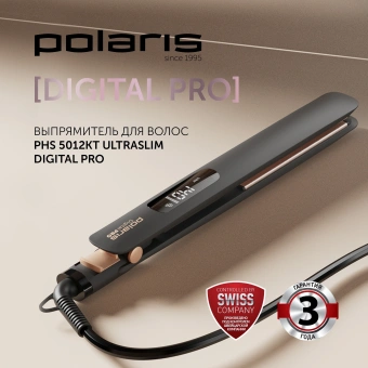 Щипцы Polaris PHS 5012KT UltraSlim Digital Pro 50Вт черный/розовый макс.темп.:220С покрытие:керамическое (PHS 5012KT) - купить недорого с доставкой в интернет-магазине