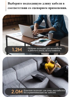 Кабель Romoss CB303A 1746962 USB (m)-USB Type-C (m) 2м черный - купить недорого с доставкой в интернет-магазине