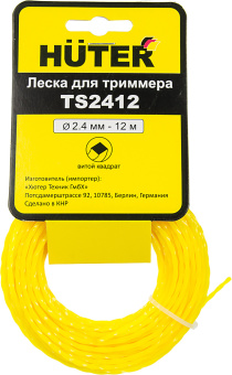 Леска для садовых триммеров Huter TS2412 d=2.4мм L=12м для GGT-800S(T)/1000S(T)/1300S(T)/1500S(T) (71/2/13) - купить недорого с доставкой в интернет-магазине