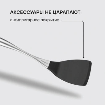 Набор аксессуаров Rondell Schick RD-2089 черный/стальной наб.:4предм. упак.:подарочная коробка - купить недорого с доставкой в интернет-магазине