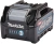 Батарея аккумуляторная Makita BL4020 40В 2Ач Li-Ion (632R35-7) - цена, купить или заказать с доставкой в интернет-магазине Батарея аккумуляторная Makita BL4020 40В 2Ач Li-Ion (632R35-7) - купить недорого с доставкой в интернет-магазине